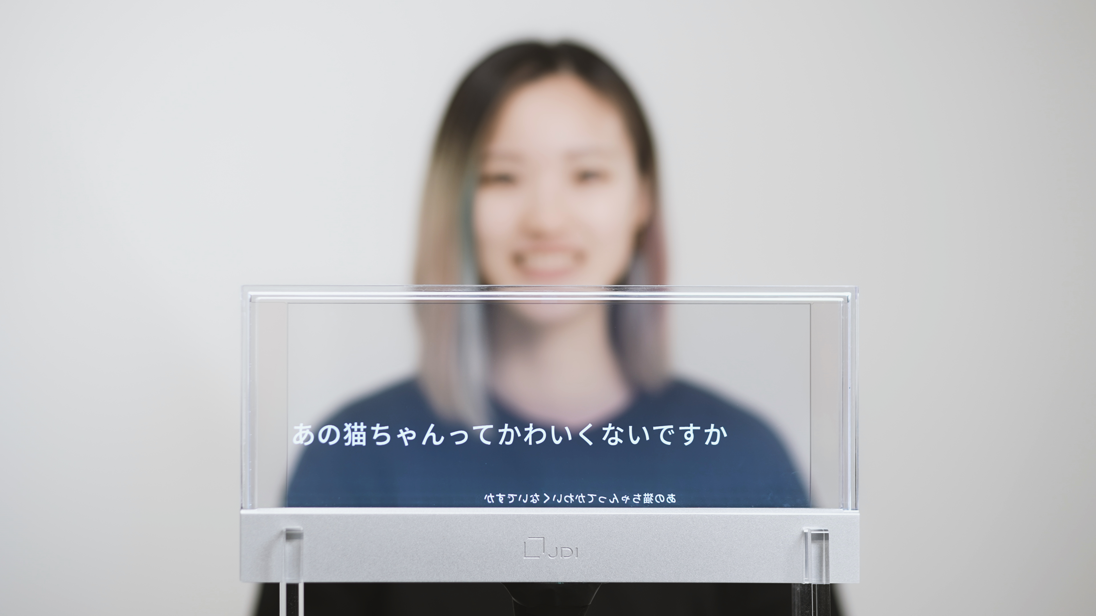 See-Through Captions | James Dyson Award