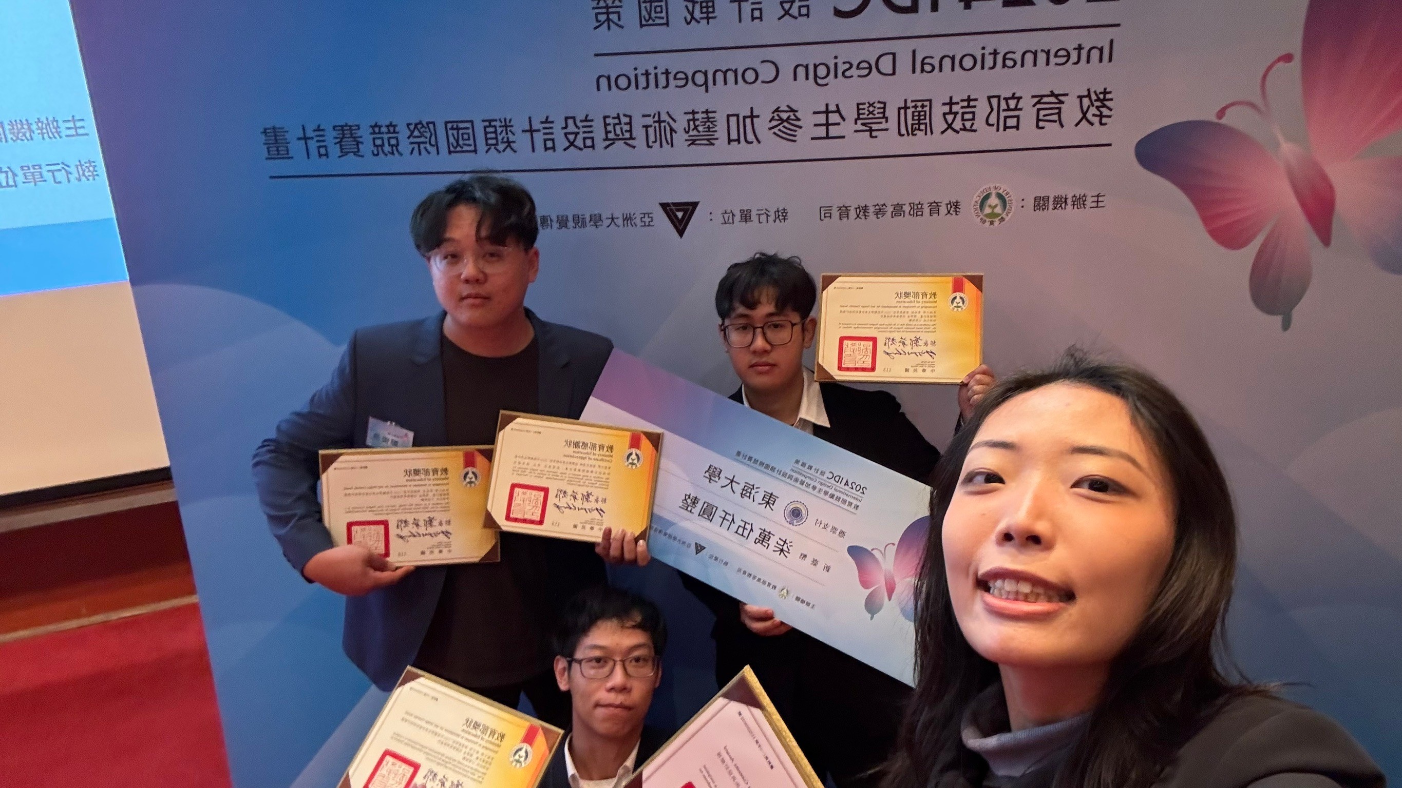 An image of the team co-ordinator